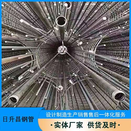 茅箭法兰式声测管规格