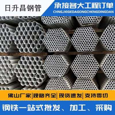 茅箭声测管桩基现场检测技术规定