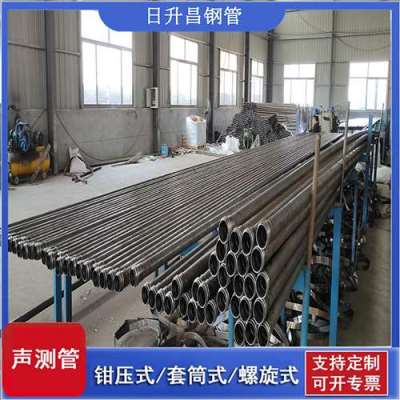 茅箭声测管连接方式你会选哪种