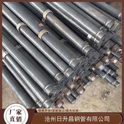 茅箭最薄的声测管壁厚可以到什么程度