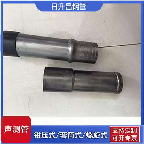 茅箭声测管检测前准备工作有哪些