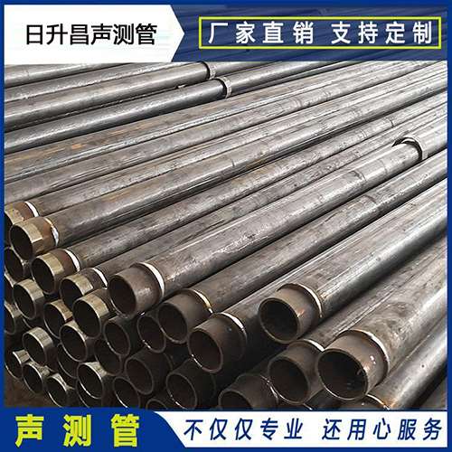 茅箭声测管外观质量有哪些要求?