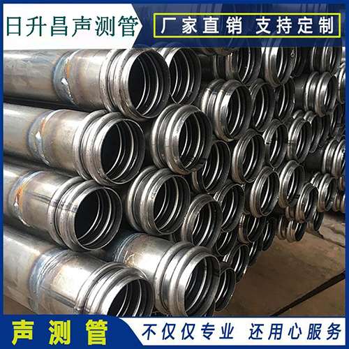 茅箭助力打赢蓝天保卫战 声测管行业126家企业戴上“金箍”